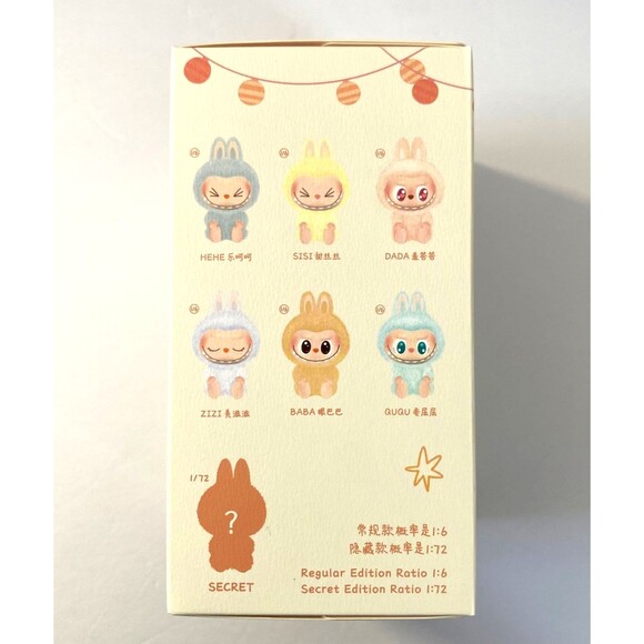 Have A Seat Pop Mart Authentic Labubu The Monsters Blind Box NIB - Picture 2 of 11